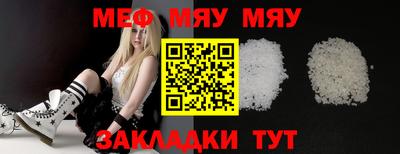ПСИЛОЦИБИНОВЫЕ ГРИБЫ Бузулук