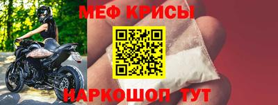 jwh Будённовск