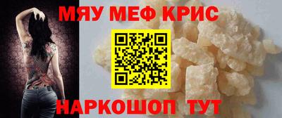 ПСИЛОЦИБИНОВЫЕ ГРИБЫ Бузулук