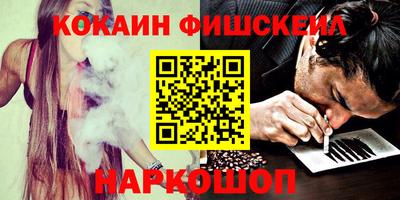 ПСИЛОЦИБИНОВЫЕ ГРИБЫ Бузулук