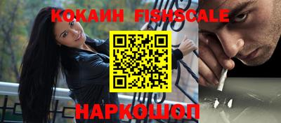 jwh Будённовск