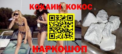 jwh Будённовск