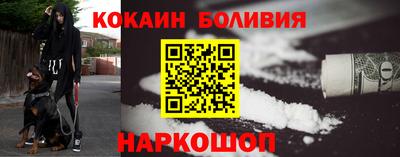 ALPHA-PVP Бугуруслан