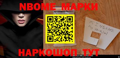 jwh Будённовск
