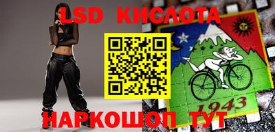ПСИЛОЦИБИНОВЫЕ ГРИБЫ Бузулук