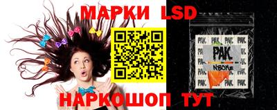 ПСИЛОЦИБИНОВЫЕ ГРИБЫ Бузулук