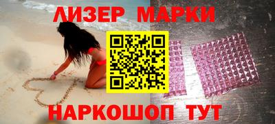 ПСИЛОЦИБИНОВЫЕ ГРИБЫ Бузулук