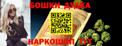 ПСИЛОЦИБИНОВЫЕ ГРИБЫ Бузулук