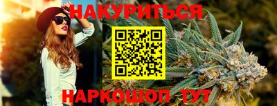 jwh Будённовск