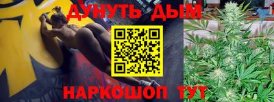 ALPHA-PVP Бугуруслан