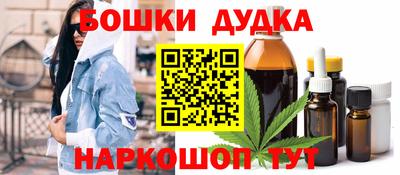 jwh Будённовск