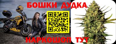ALPHA-PVP Бугуруслан