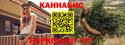 jwh Будённовск
