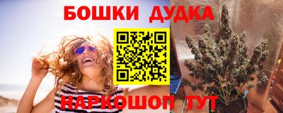 ALPHA-PVP Бугуруслан