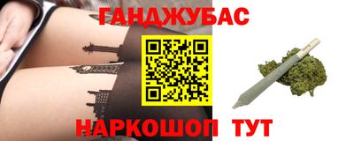 ALPHA-PVP Бугуруслан