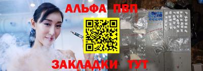 ПСИЛОЦИБИНОВЫЕ ГРИБЫ Бузулук