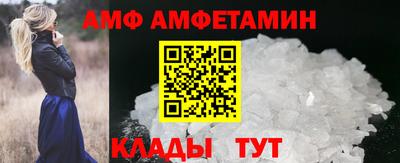 jwh Будённовск