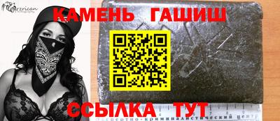 ALPHA-PVP Бугуруслан