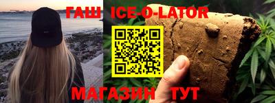 ALPHA-PVP Бугуруслан