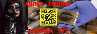 jwh Будённовск