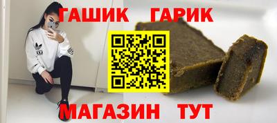 ПСИЛОЦИБИНОВЫЕ ГРИБЫ Бузулук
