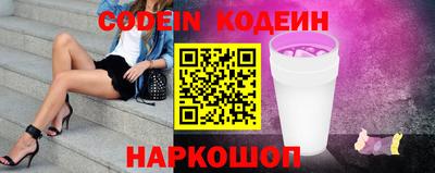 jwh Будённовск