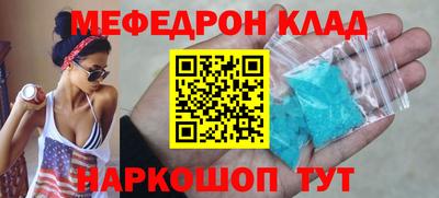 jwh Будённовск