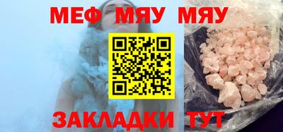 jwh Будённовск