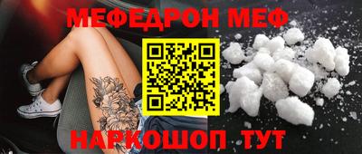 амф Коммунар
